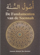 De fundamenten van de soennah